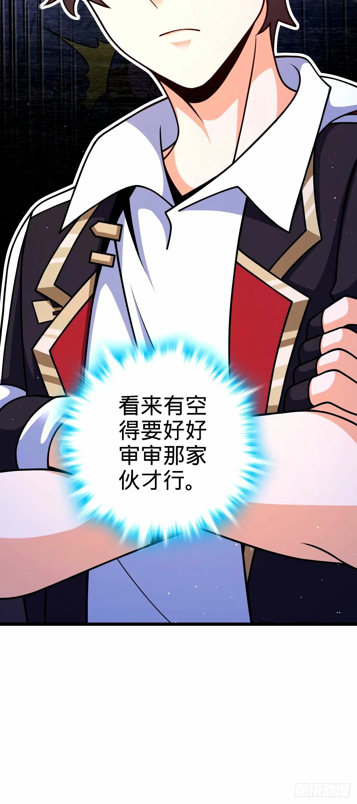 745 罪恶之城 （日双更！ 第51页