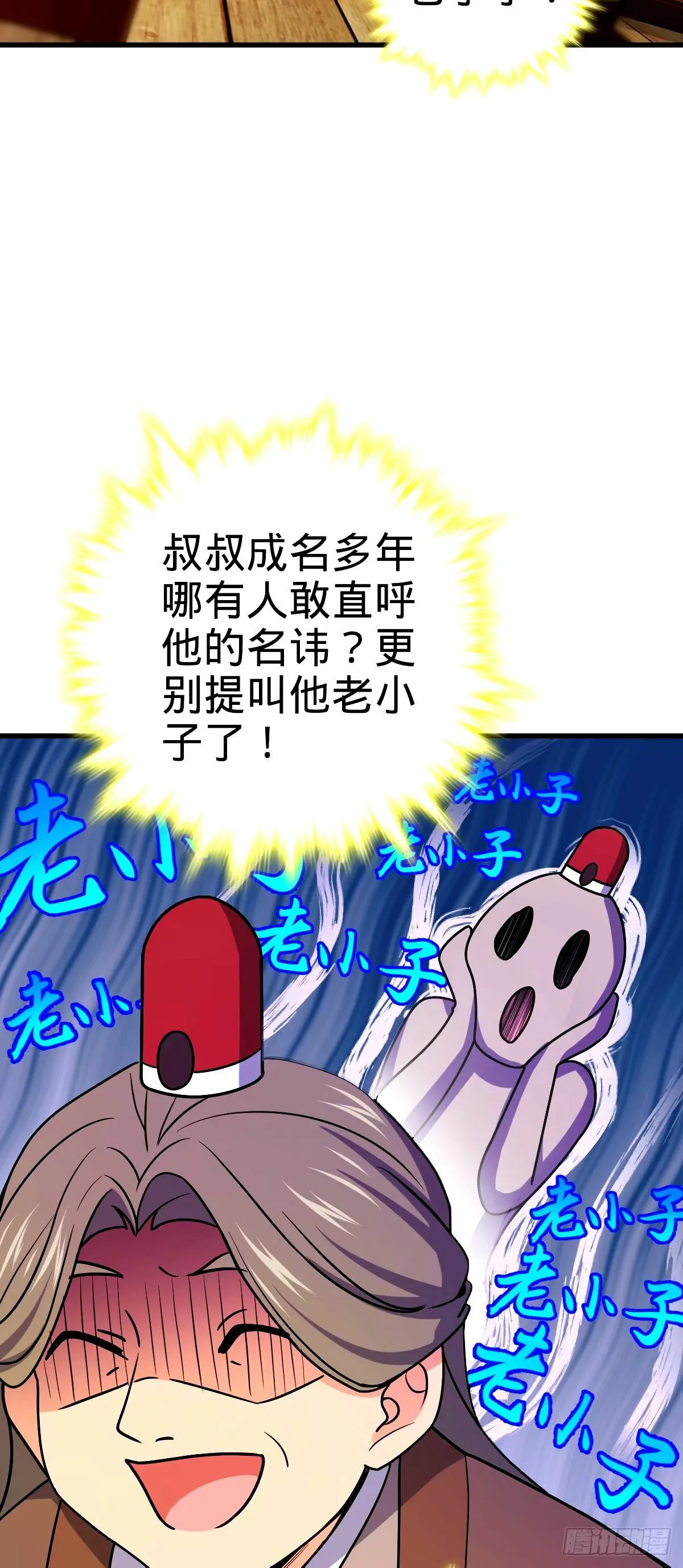 747 计划又又又失败了+1 第17页