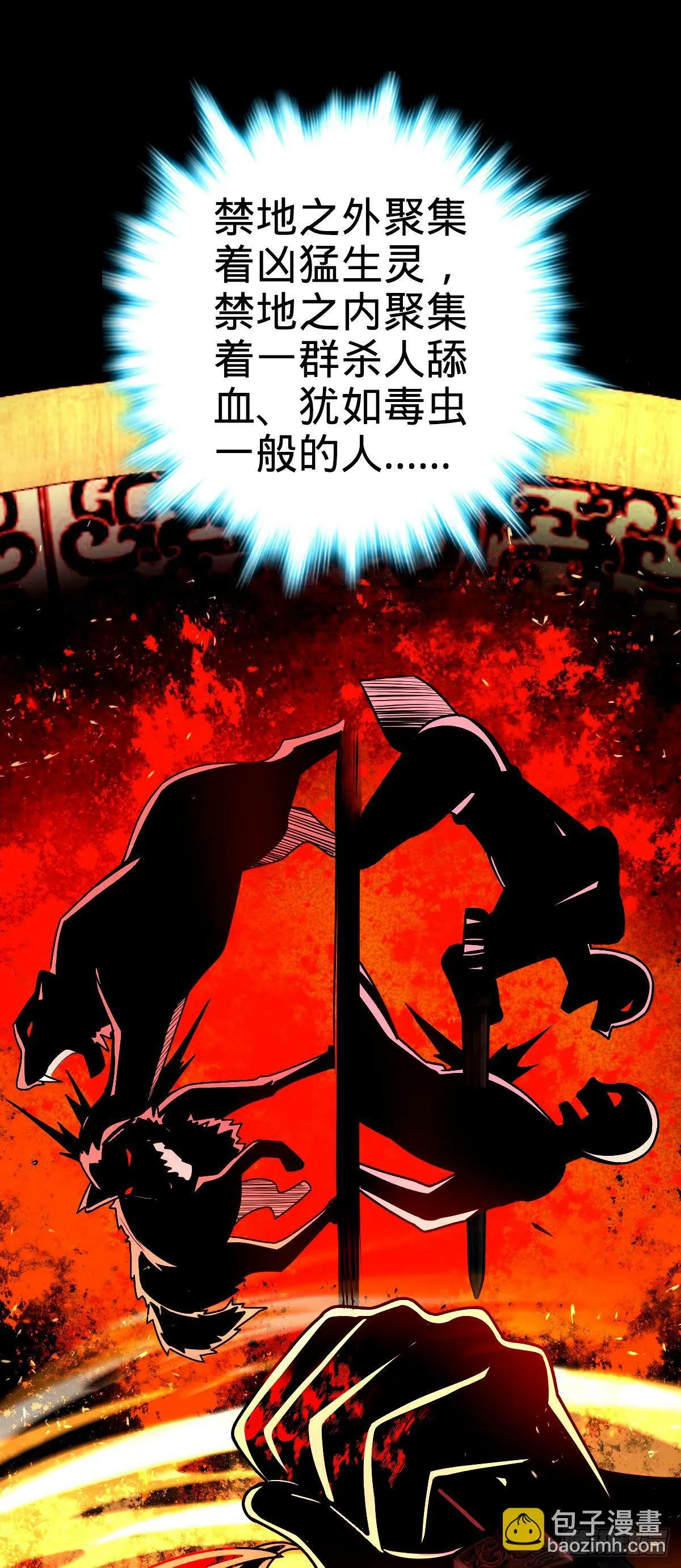 747 计划又又又失败了+1 第21页