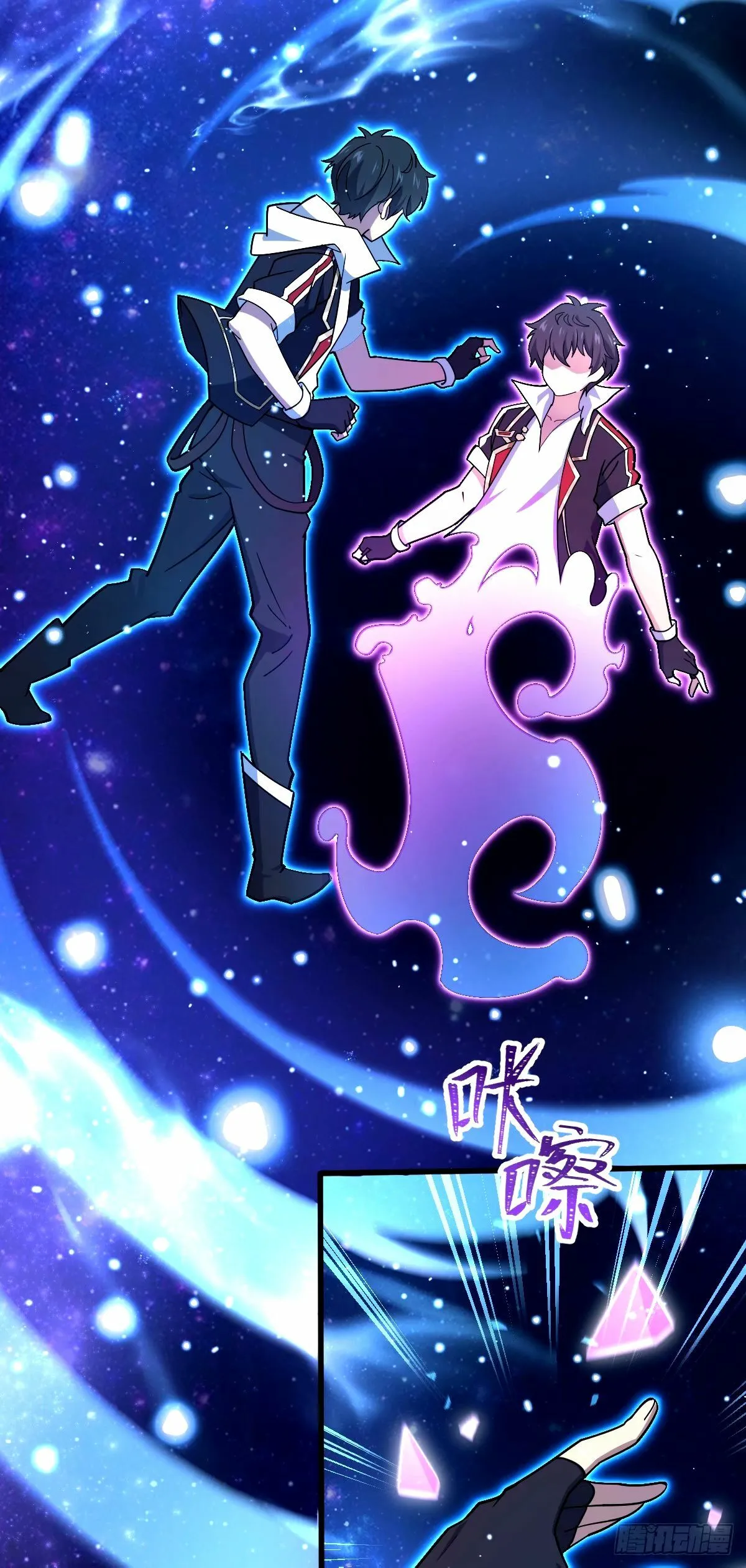 748 寻人 第9页