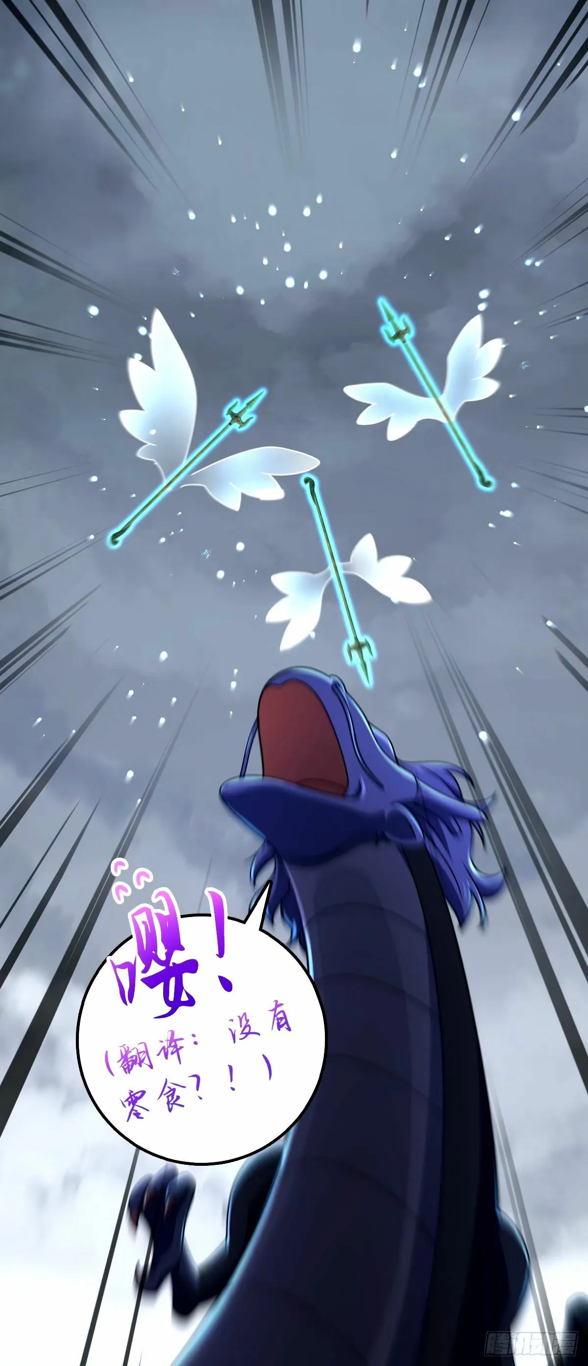 748 寻人 第39页