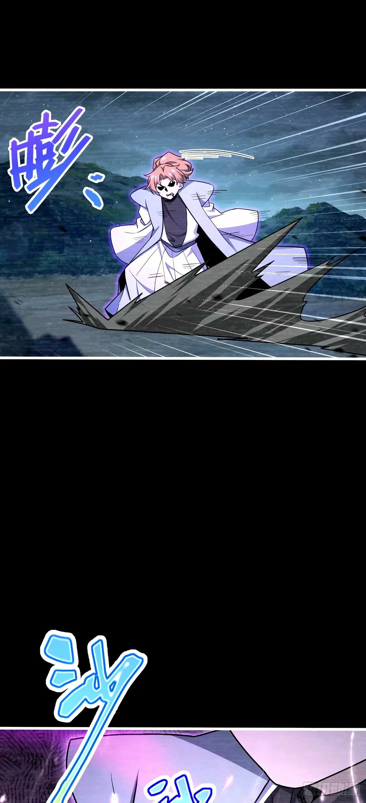 749 重审陆空明 第49页