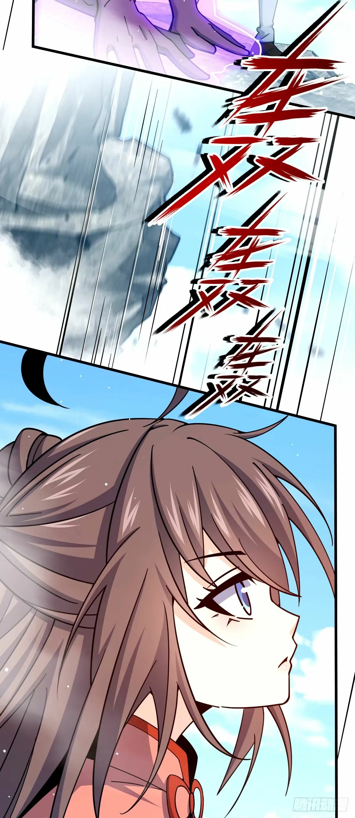 751 云中城池 第43页