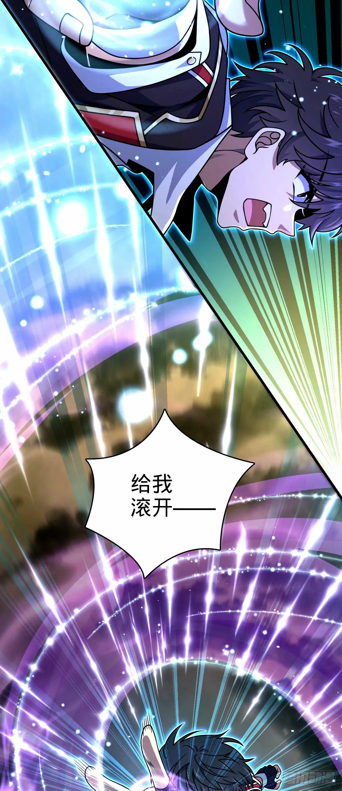 753 【他】要回来了？ 第17页