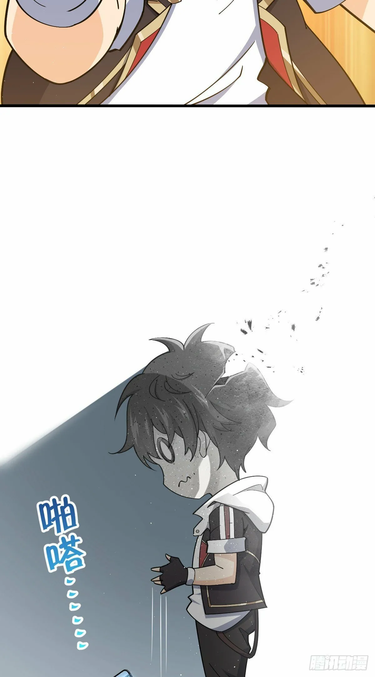 758 舆论乱象 第48页