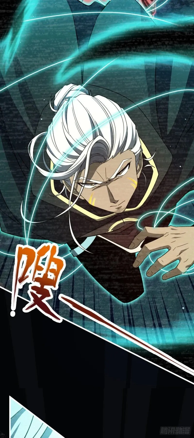 762 躺平 第42页