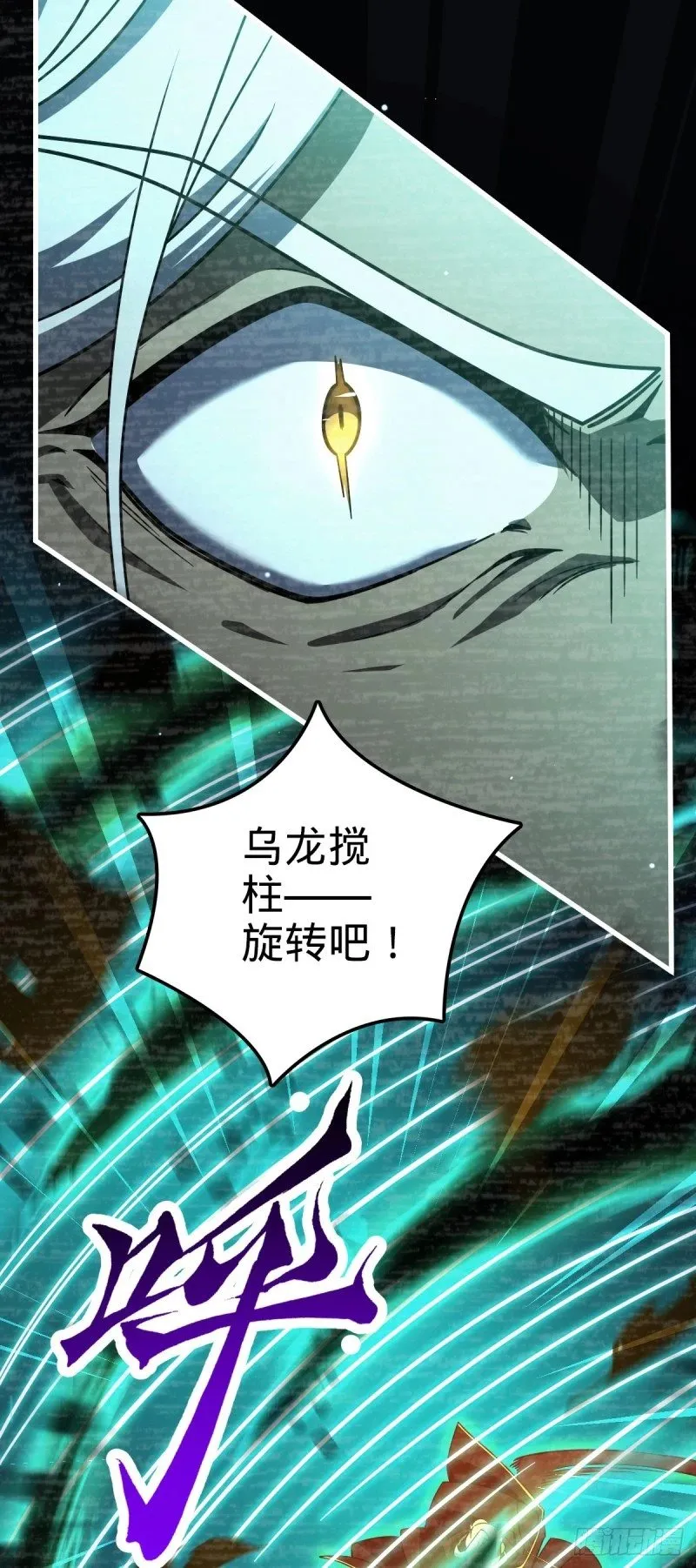 762 躺平 第43页