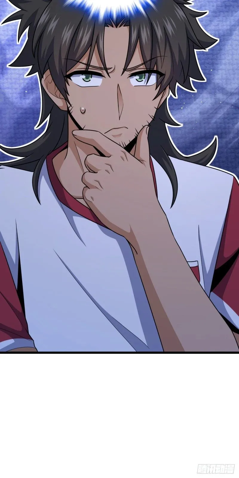 761 竟然不认识?! 第47页
