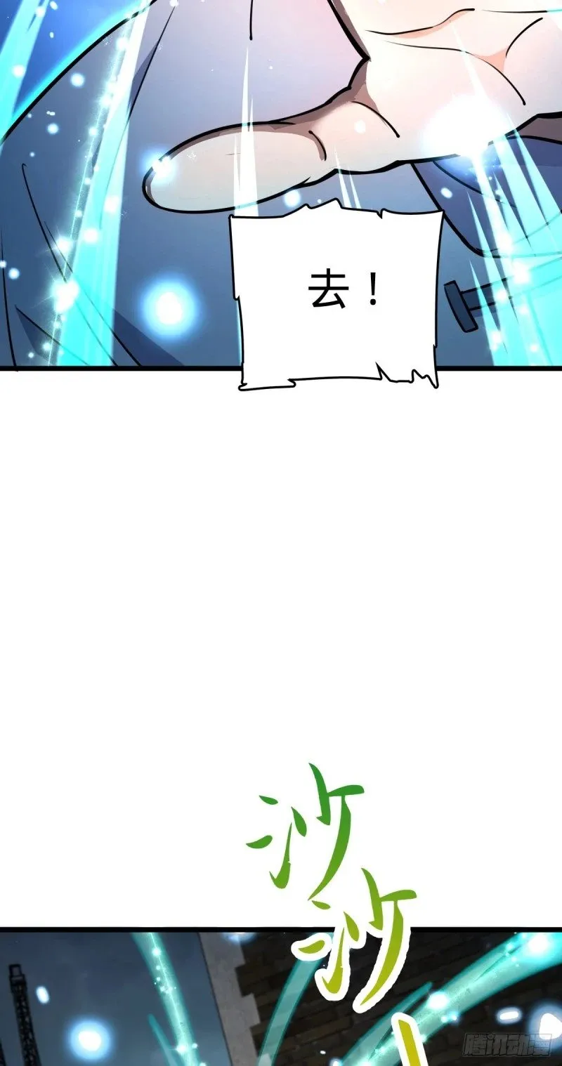 760 软柿子李弦一 第26页