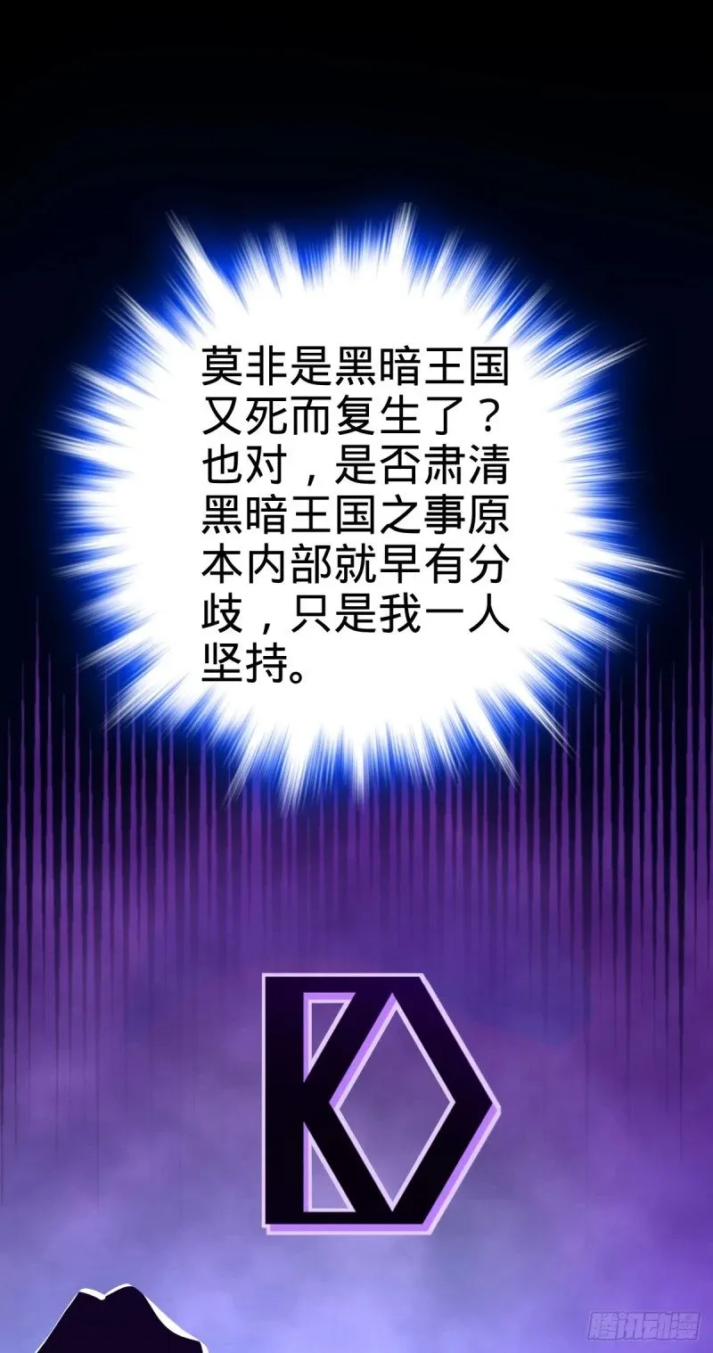 760 软柿子李弦一 第32页