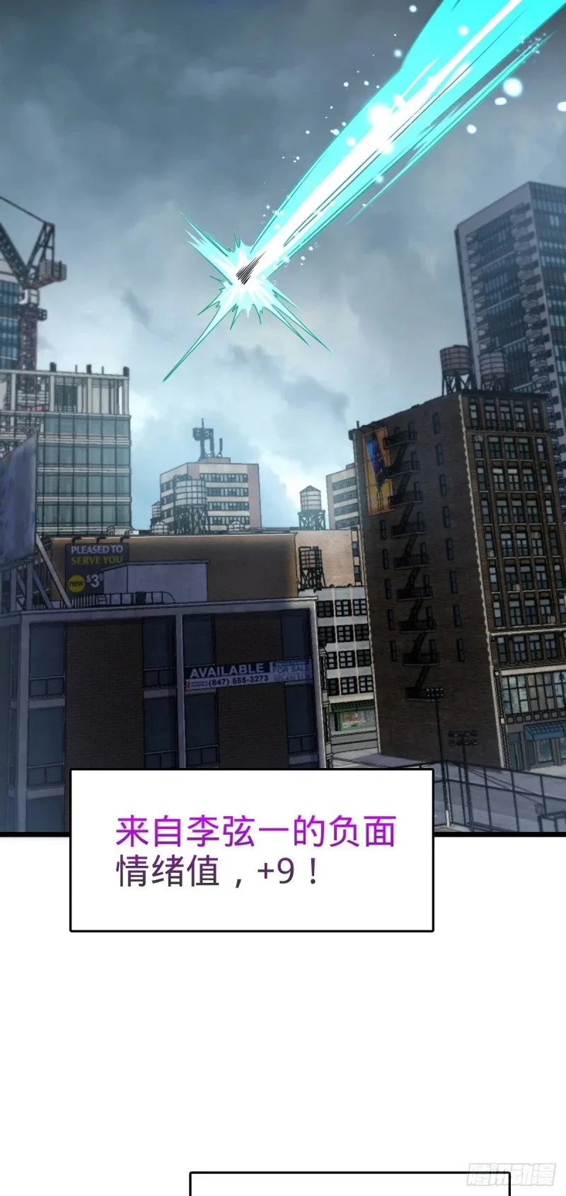 760 软柿子李弦一 第36页
