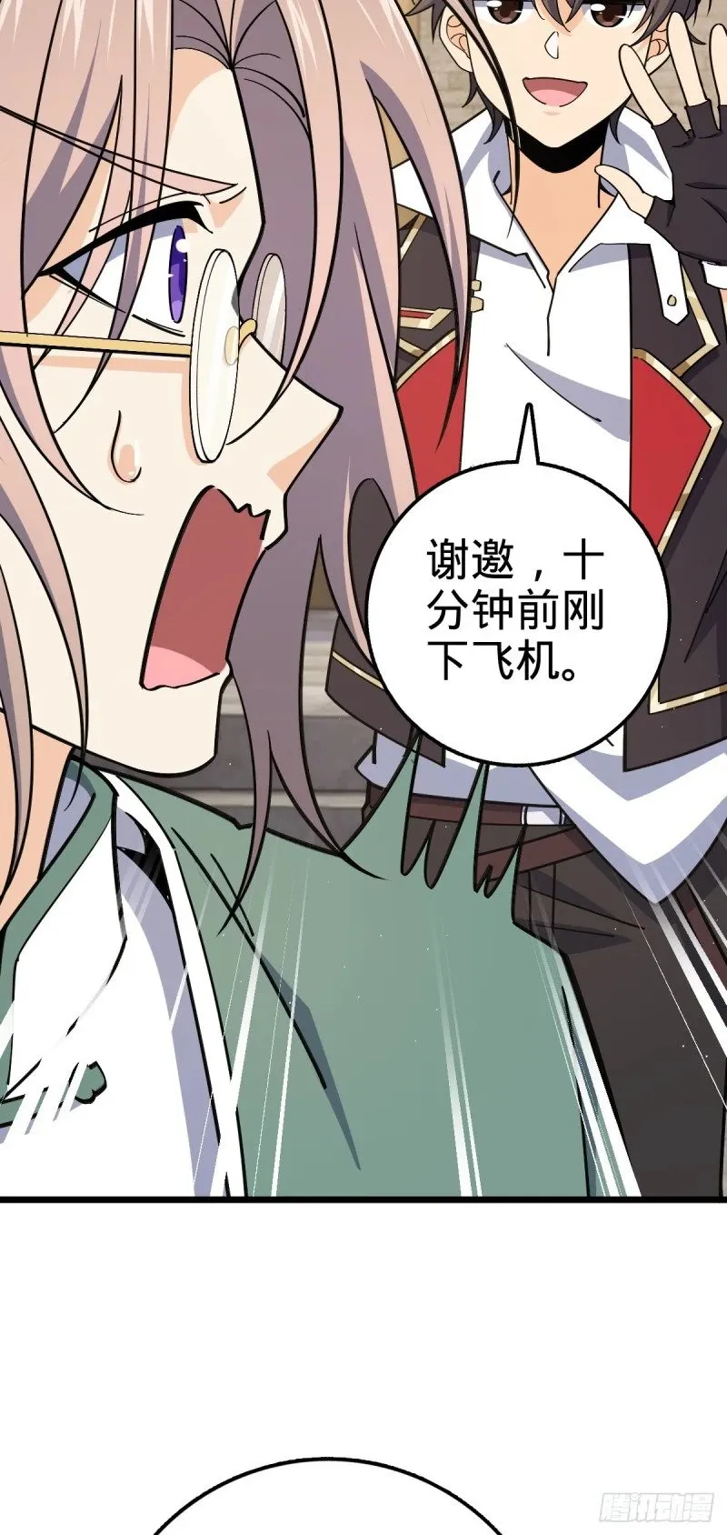 760 软柿子李弦一 第42页