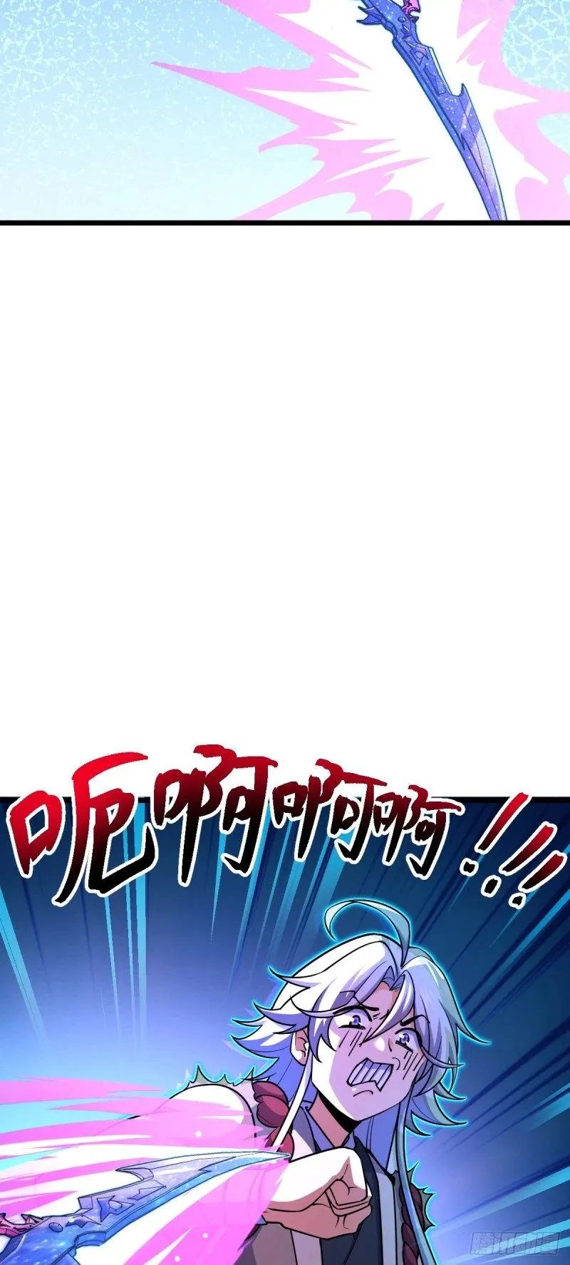 764 满足愿望 第31页