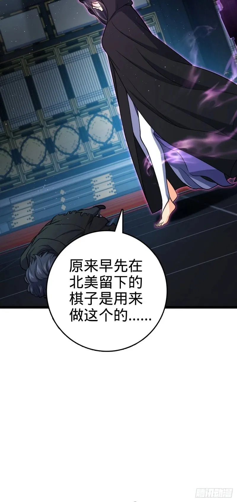 770 承包业务 第19页