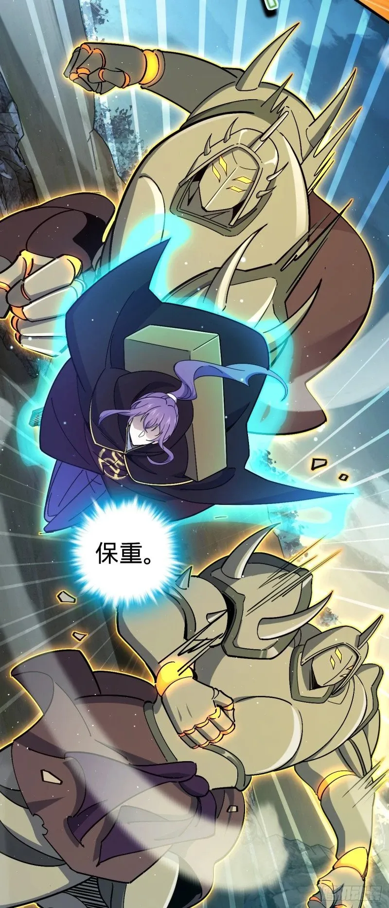772 往事已矣 (考试加油！ 第24页