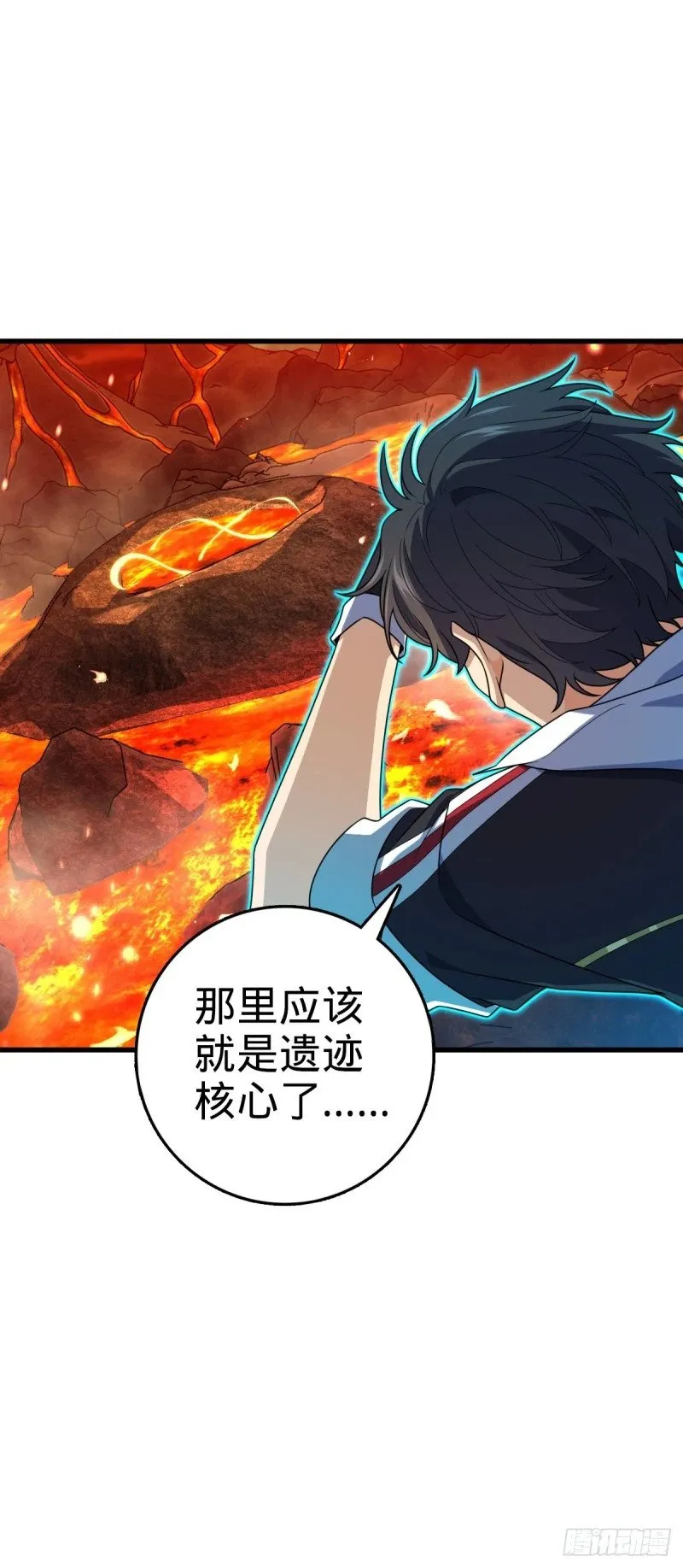 774 找到关键遗迹了！ 第42页