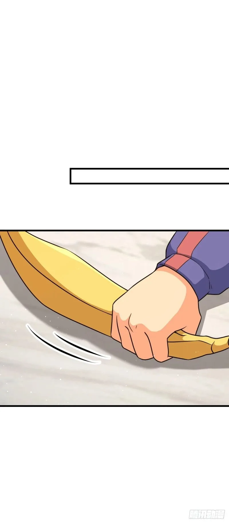 775 祖安的成长 第63页