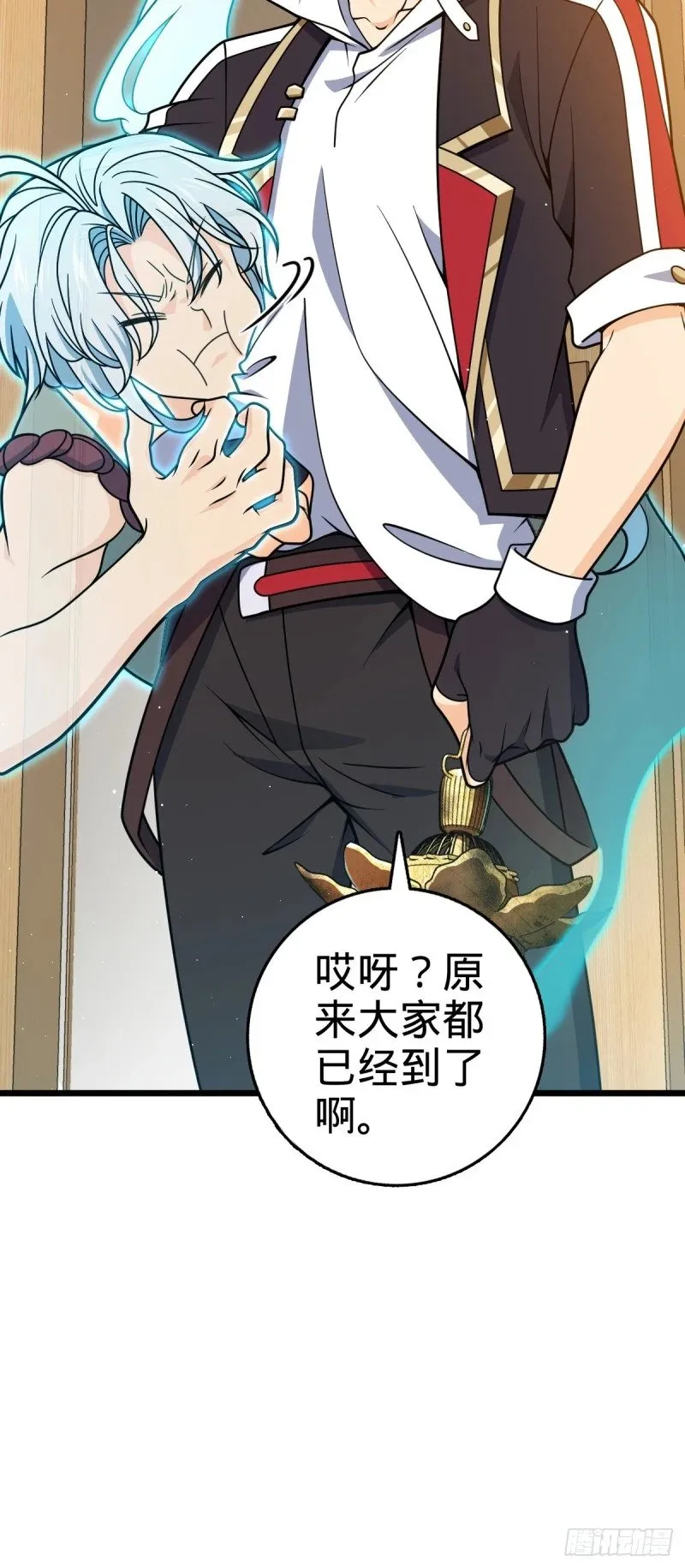 776 神王宫旧事 第6页