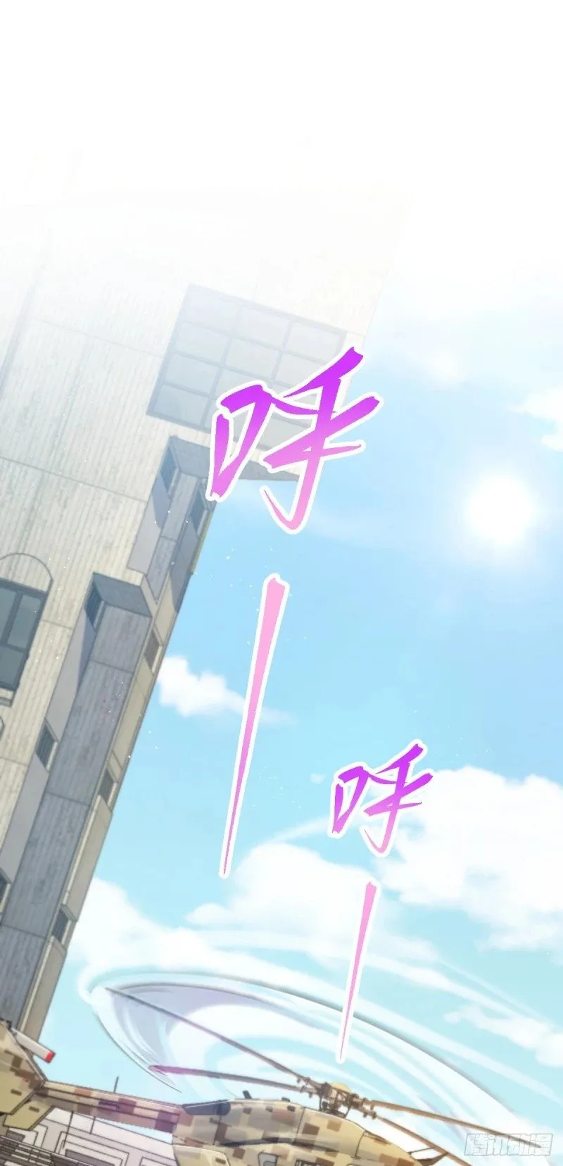 777 当年疑点 第46页