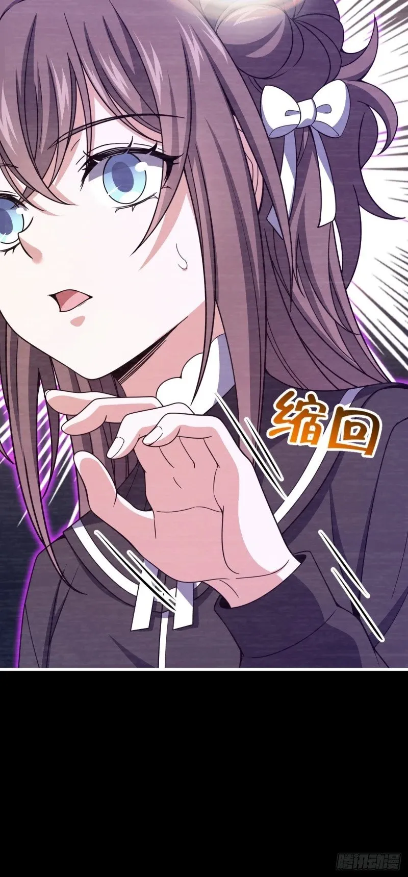 779 曹青辞之谜 第40页