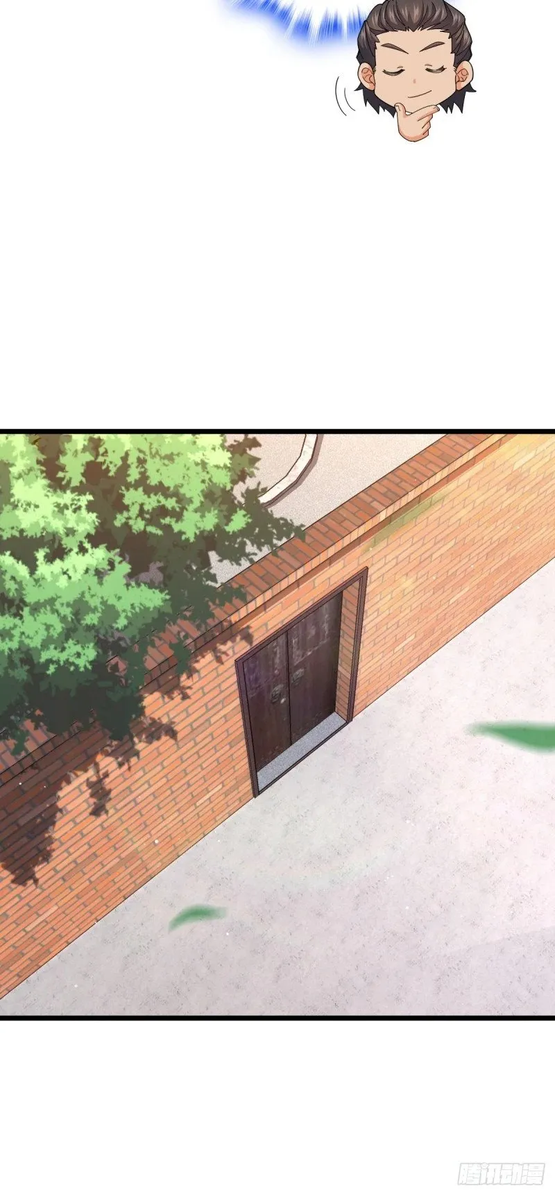 781 守护者-树 第7页