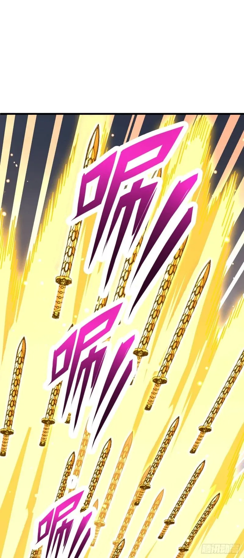 782 大战将起，从容以待 第62页