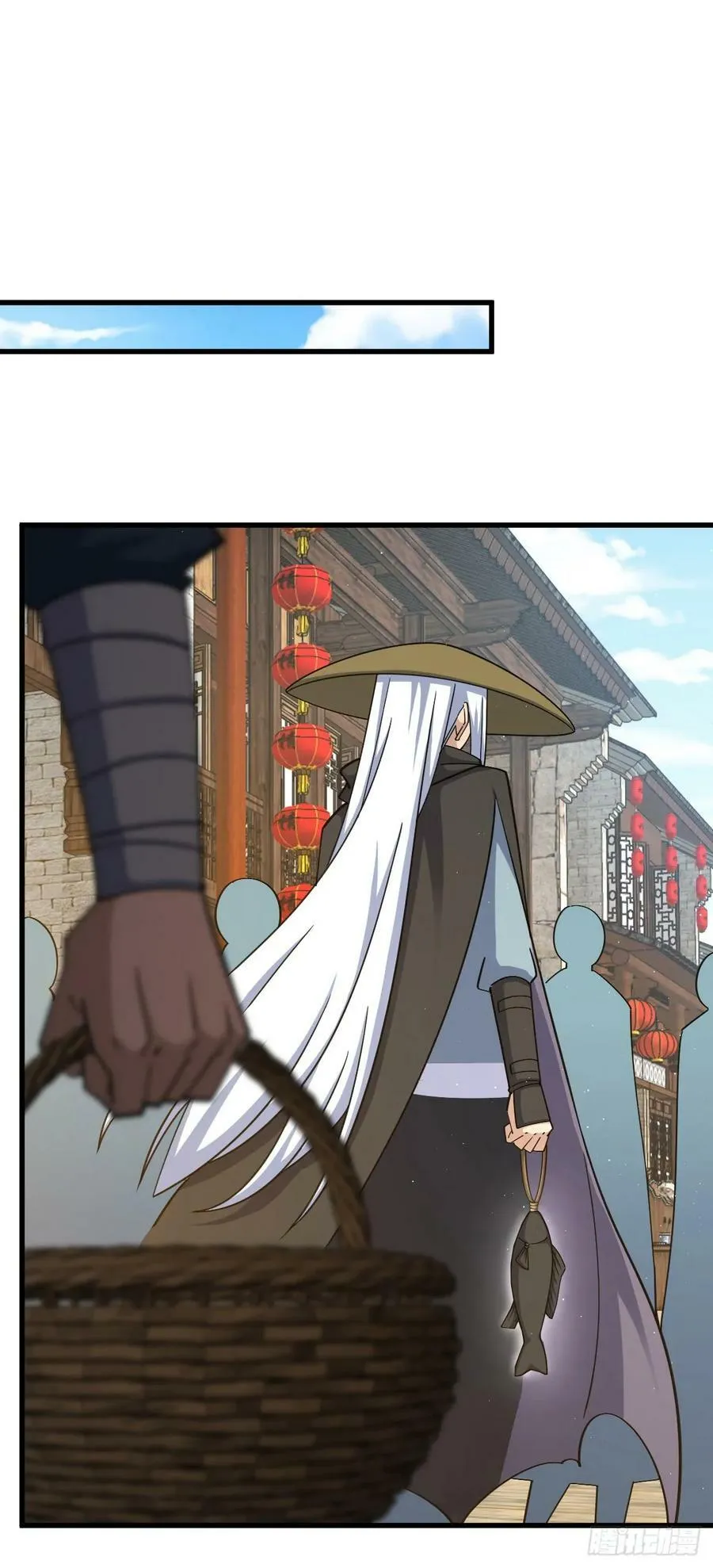 790 长驱直入 第8页