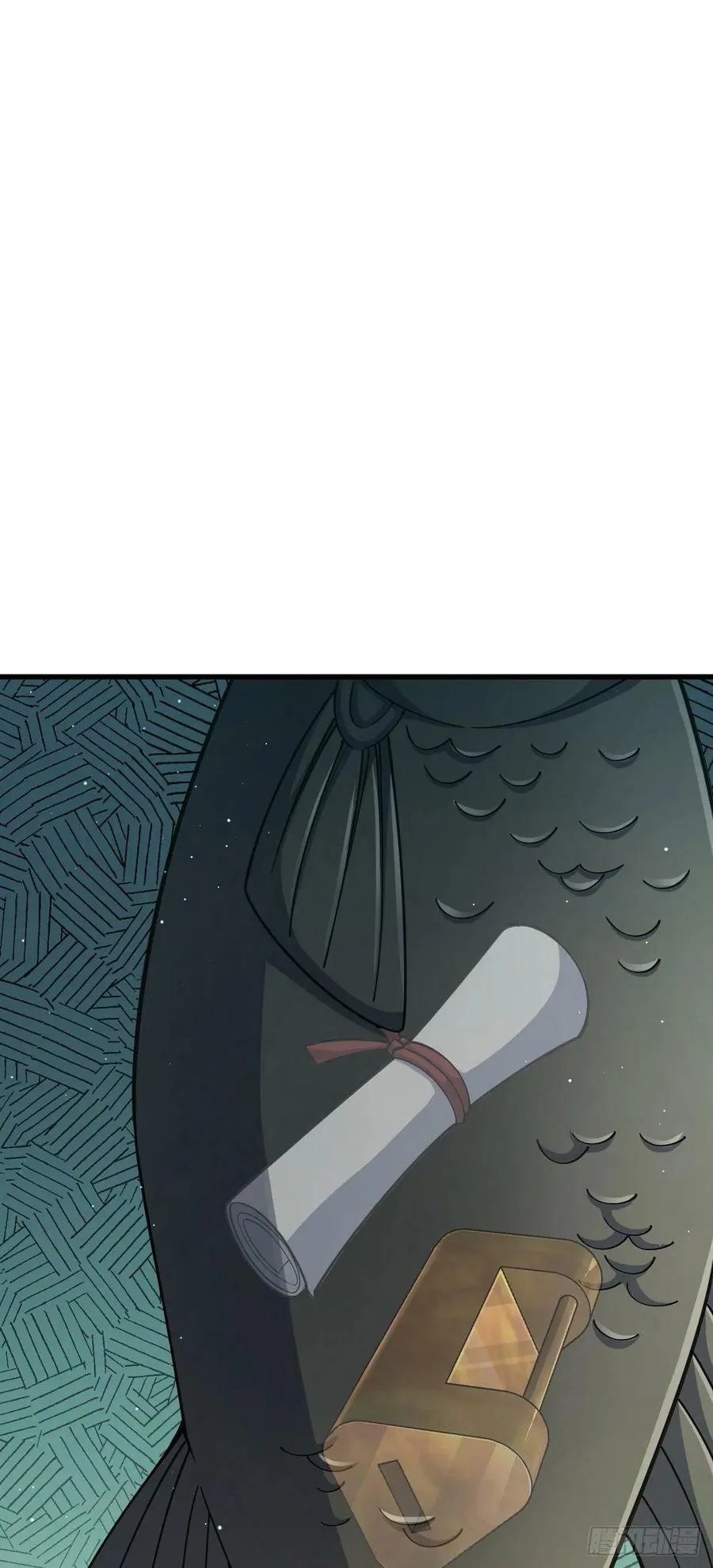 790 长驱直入 第9页