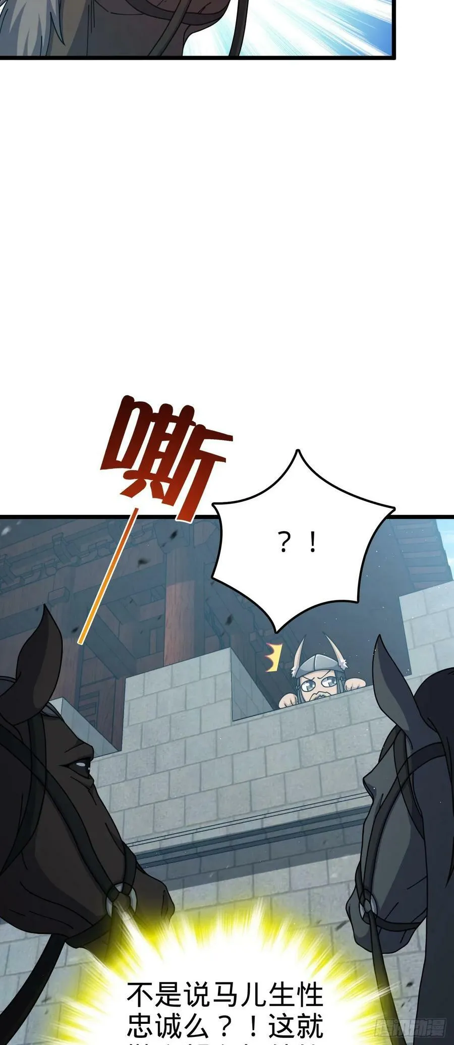 791 汝马吾收 第62页