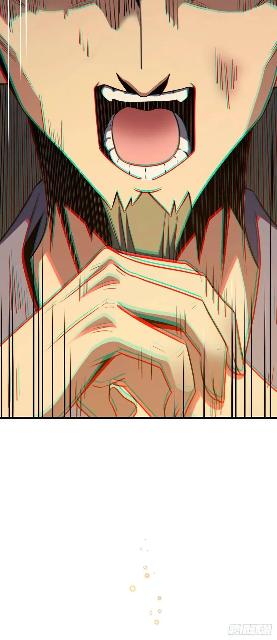 793 孙家新气象 第56页