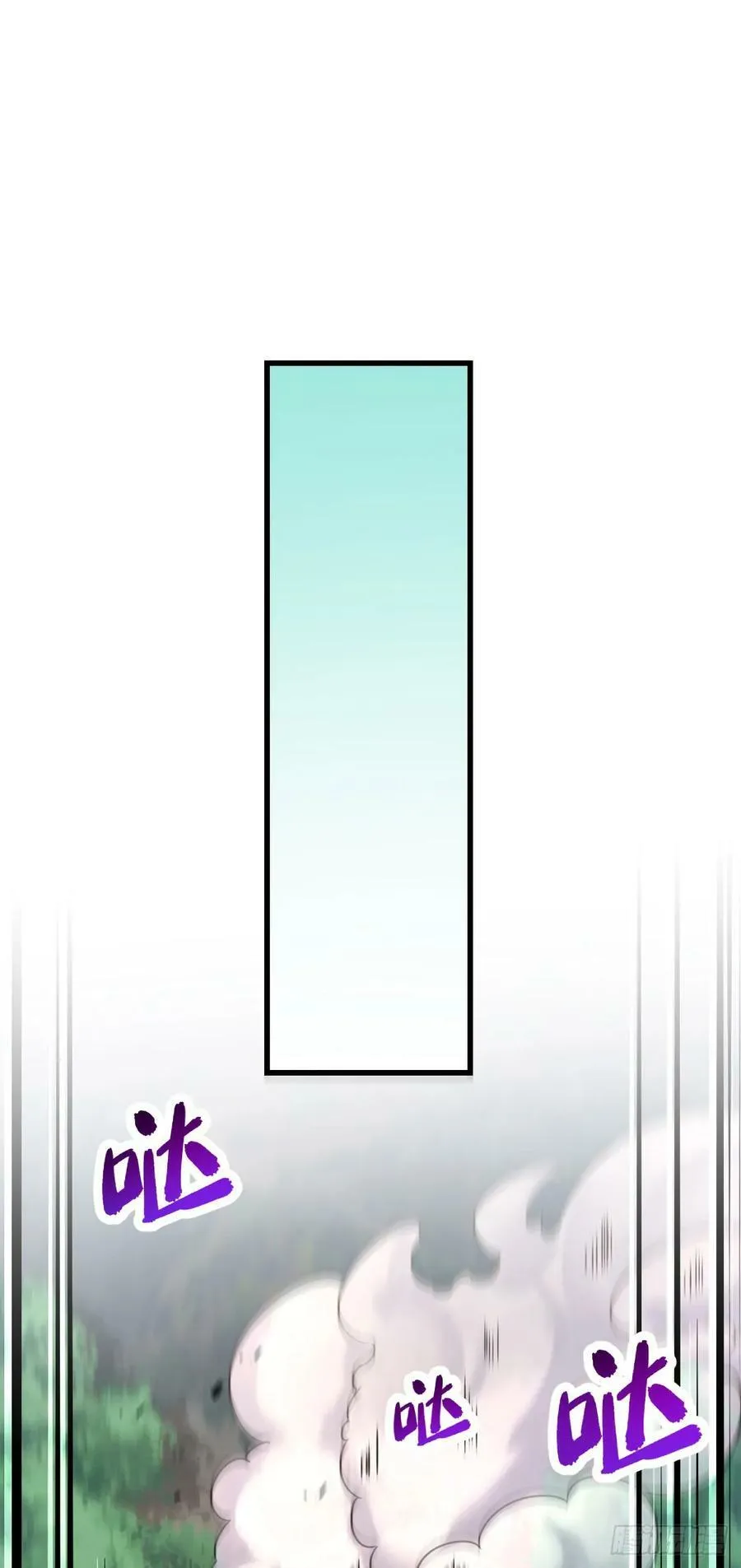 795 傀儡师的踪迹 第12页