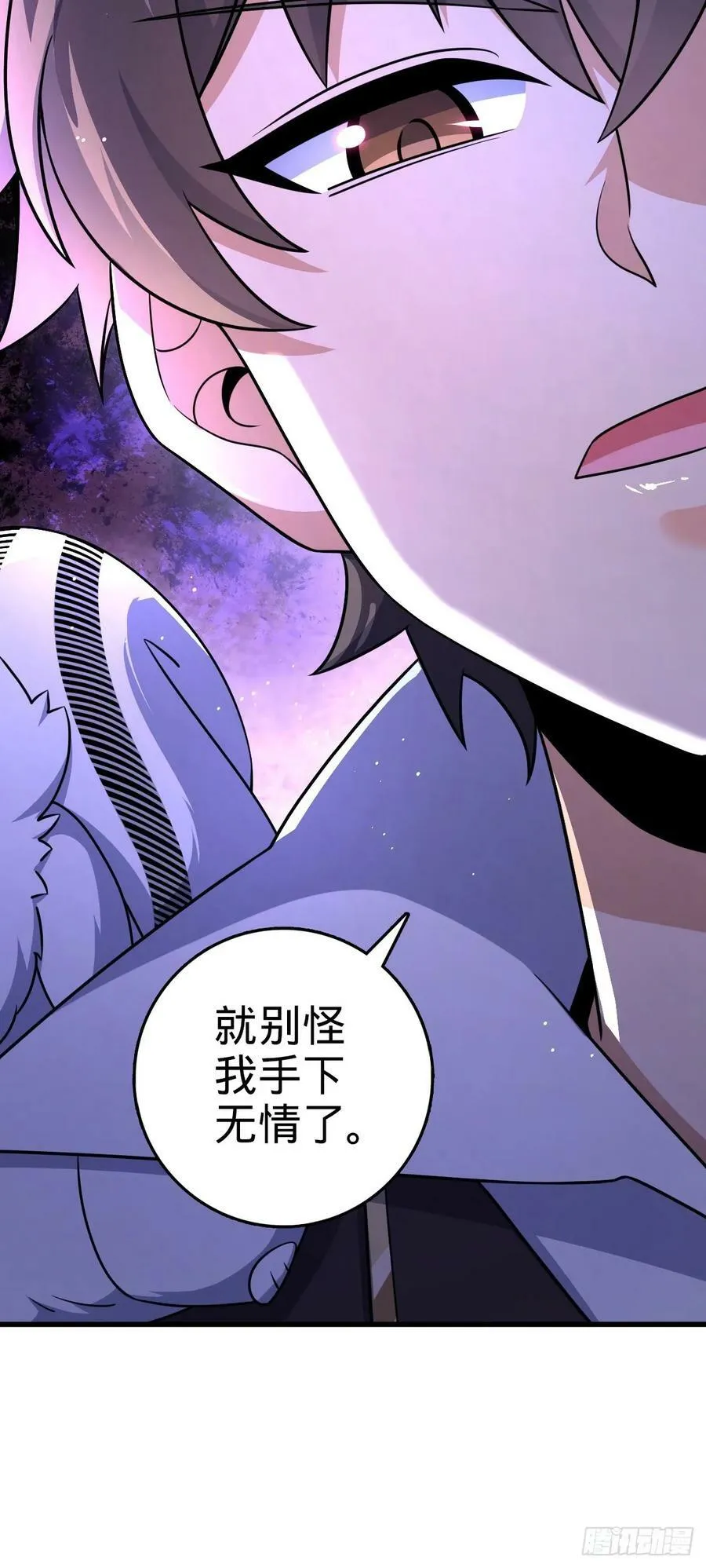 798 来围剿我？ 第35页