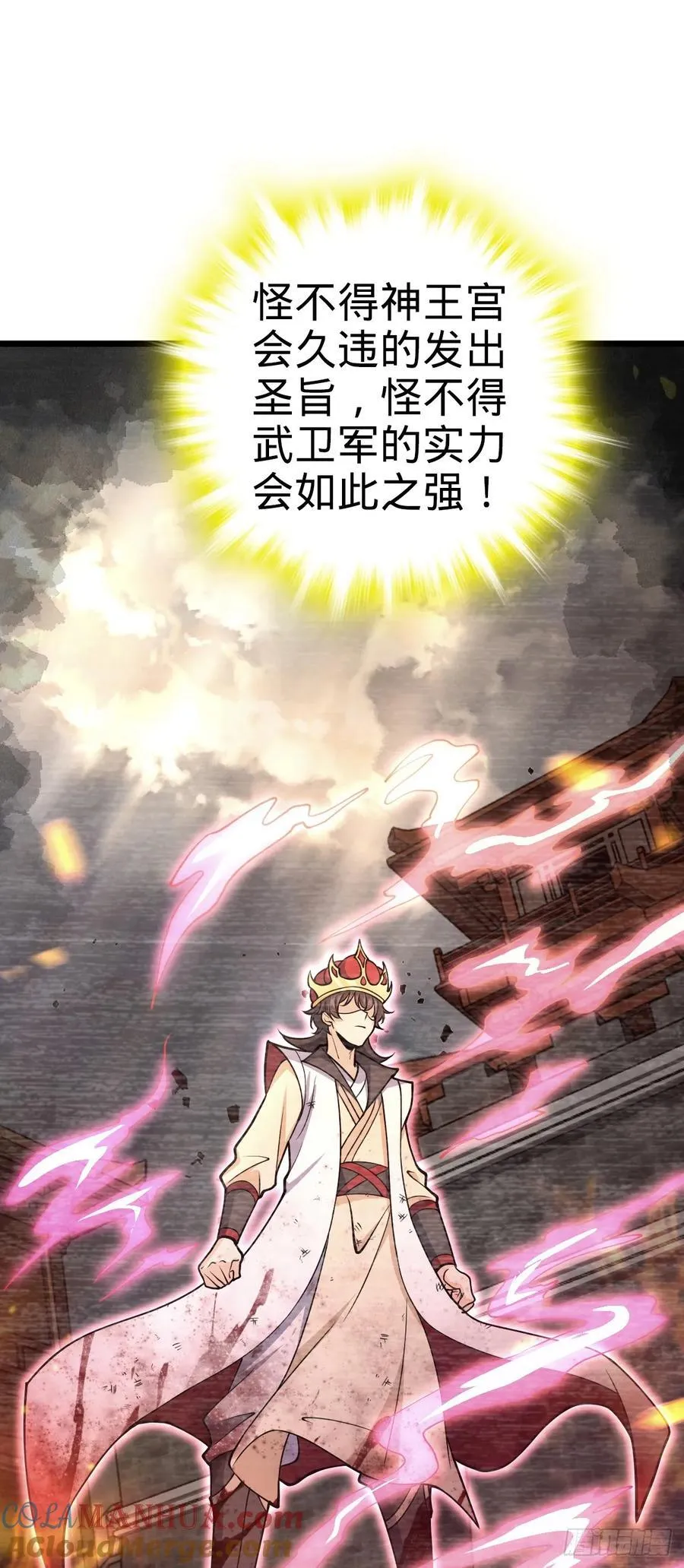 807 跟随 第10页