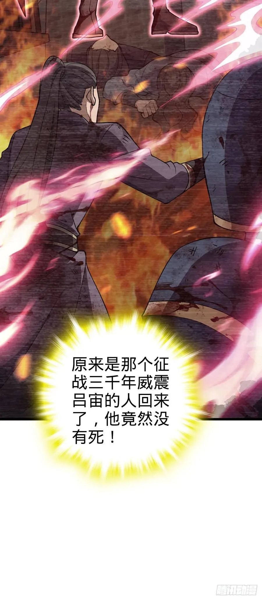 807 跟随 第11页
