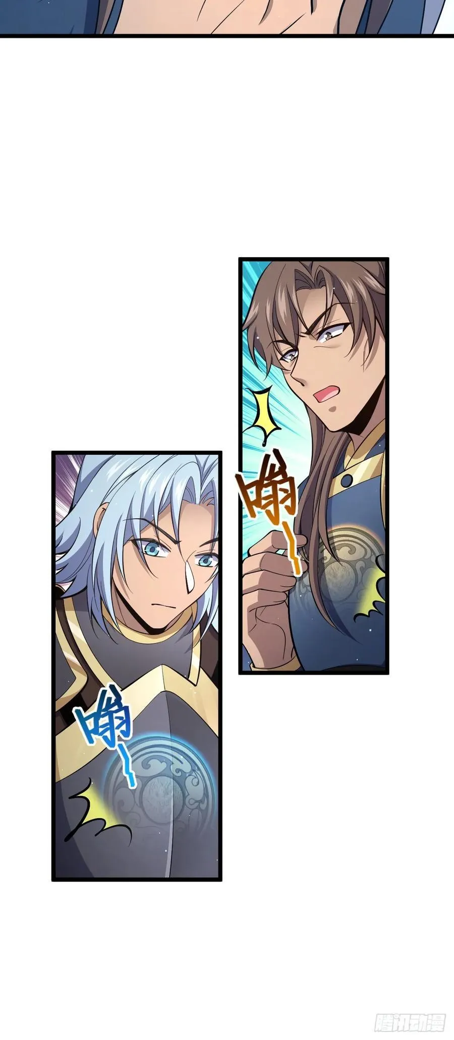 807 跟随 第15页