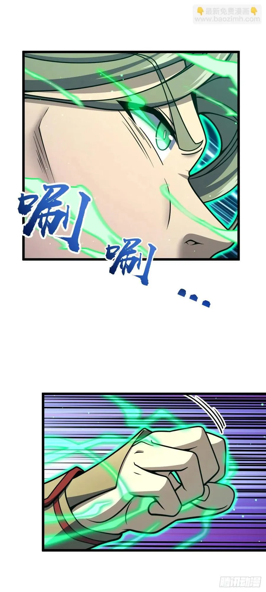 807 跟随 第26页