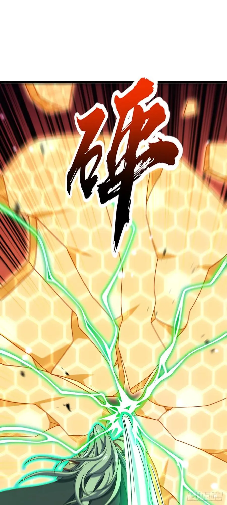 807 跟随 第27页