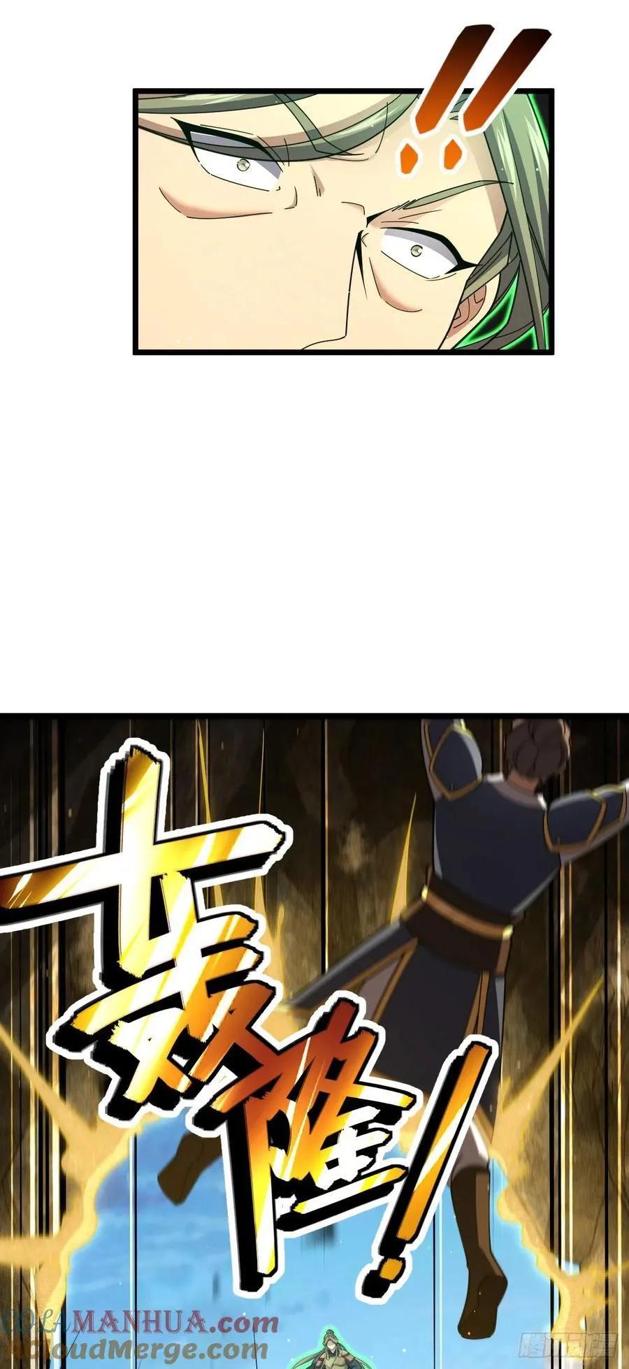 807 跟随 第34页