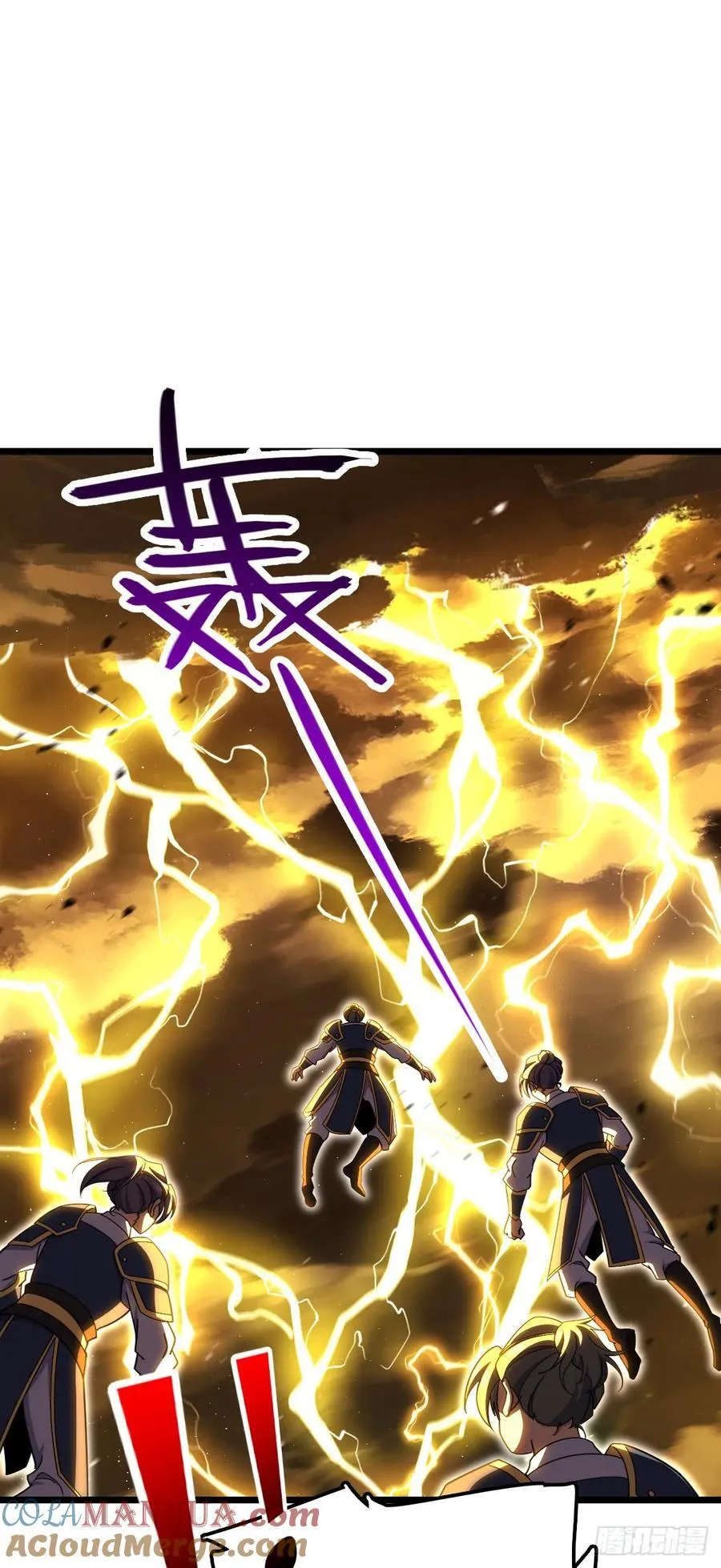 807 跟随 第37页