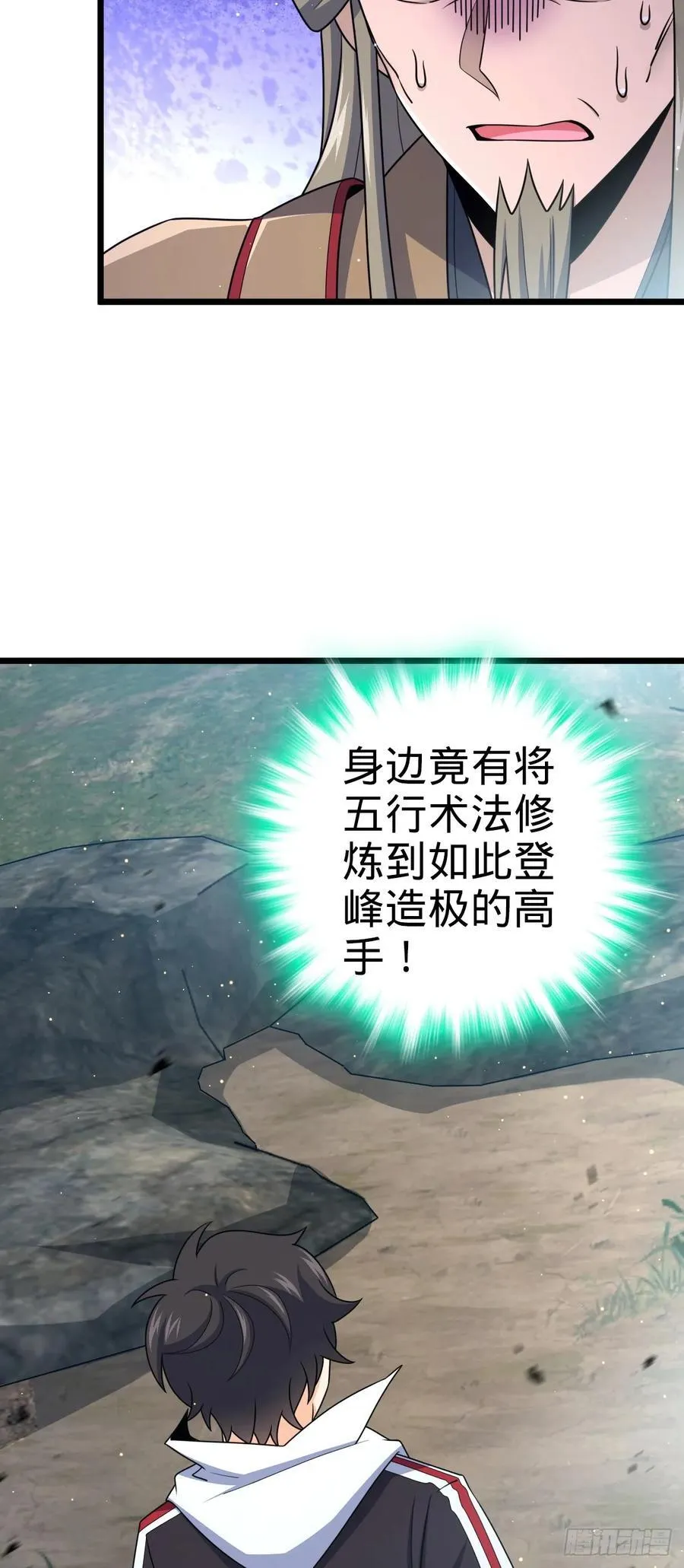 807 跟随 第45页
