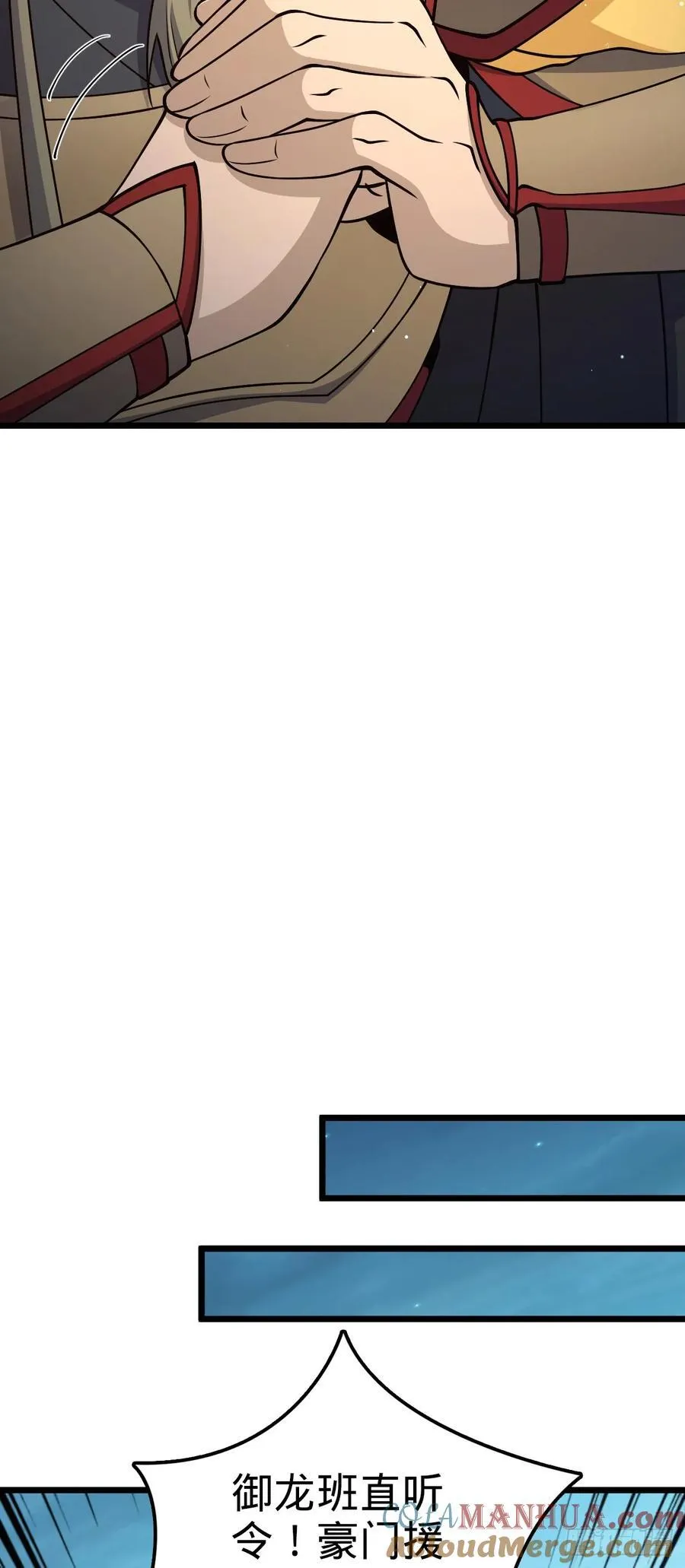807 跟随 第52页