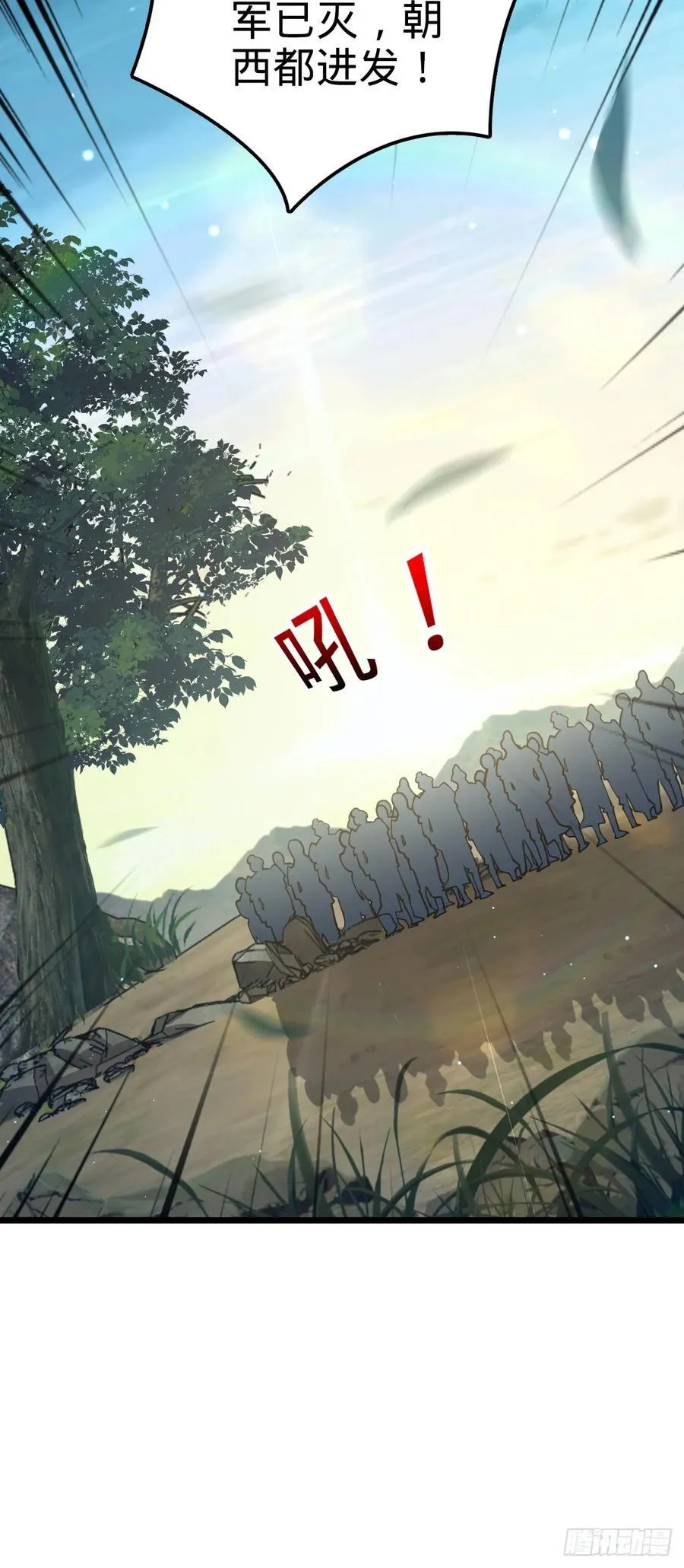 807 跟随 第53页