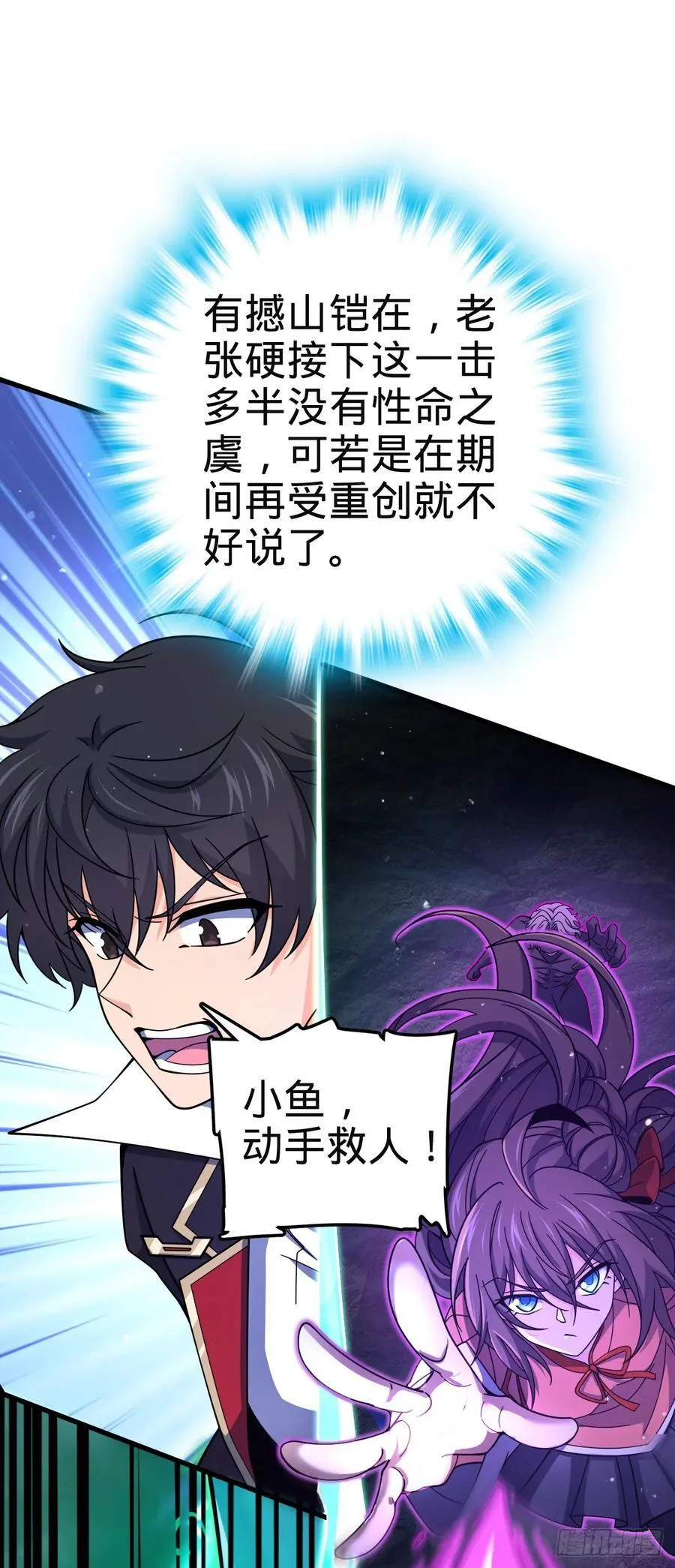 812 还有吗 第2页