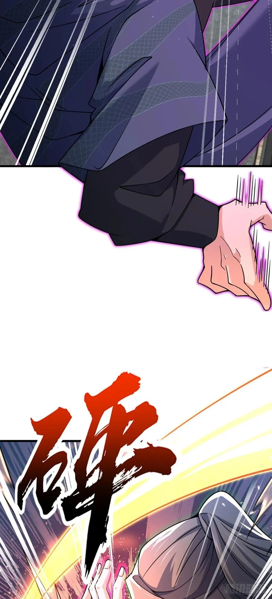 812 还有吗 第17页