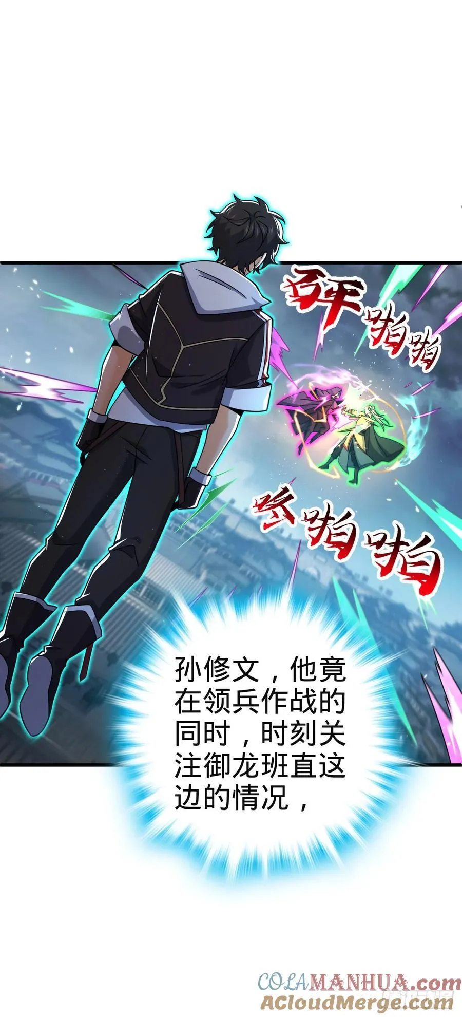 812 还有吗 第19页