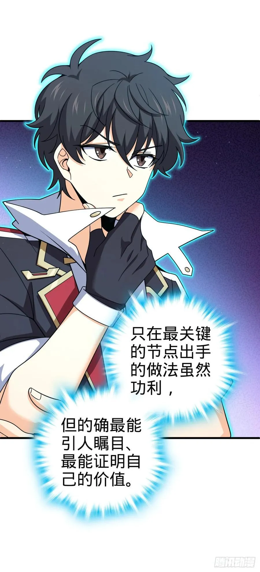 812 还有吗 第20页