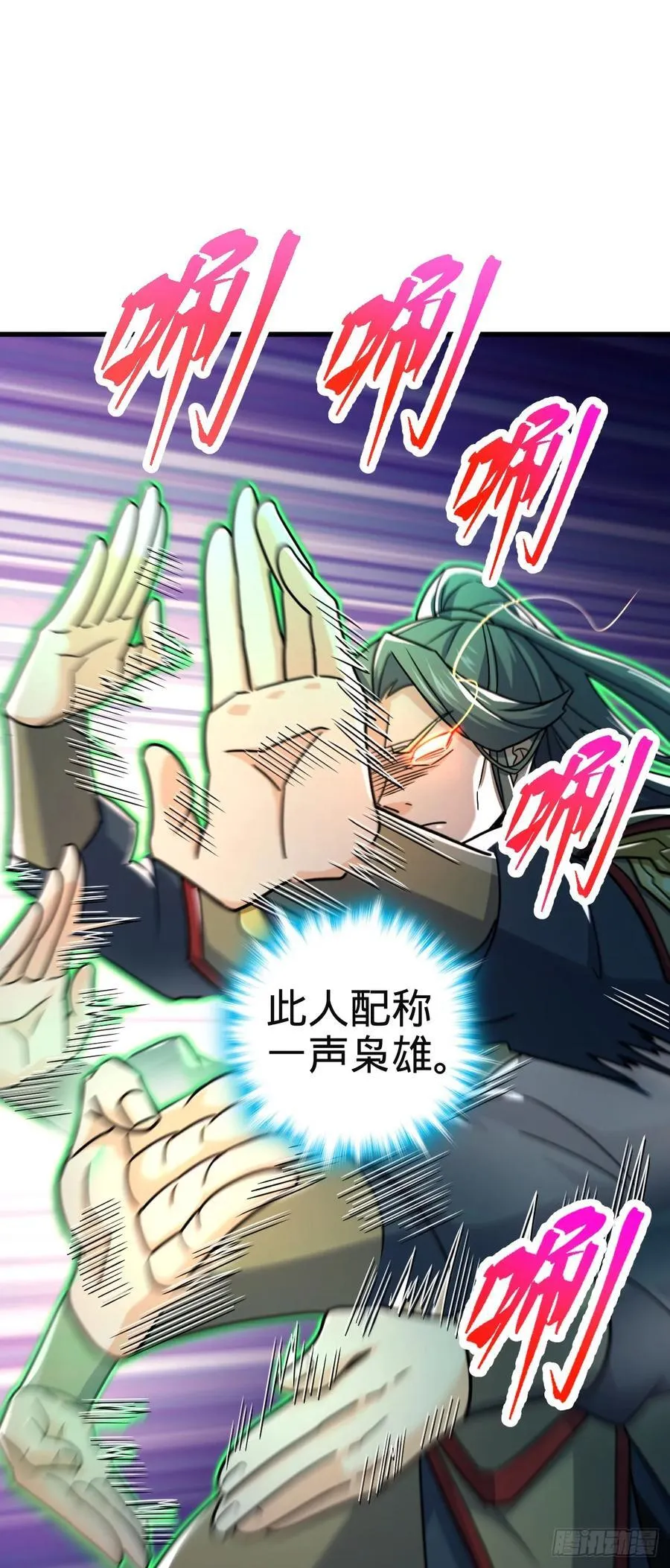 812 还有吗 第21页