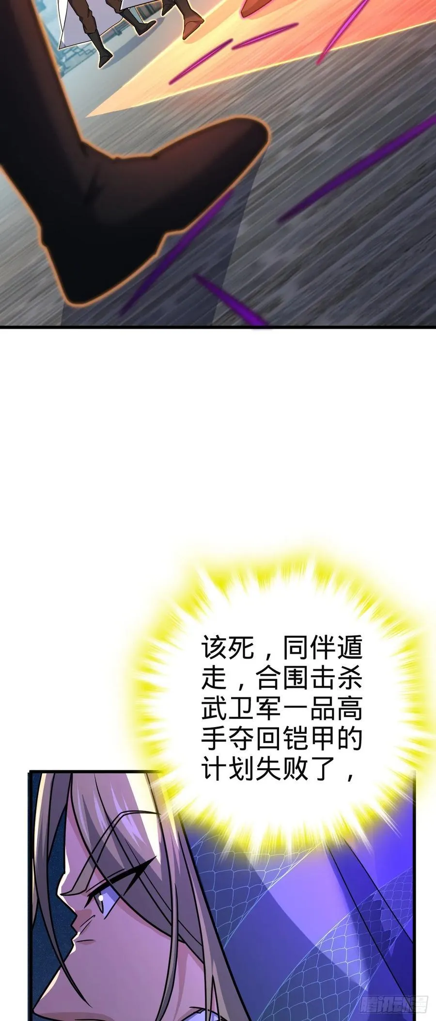 812 还有吗 第24页