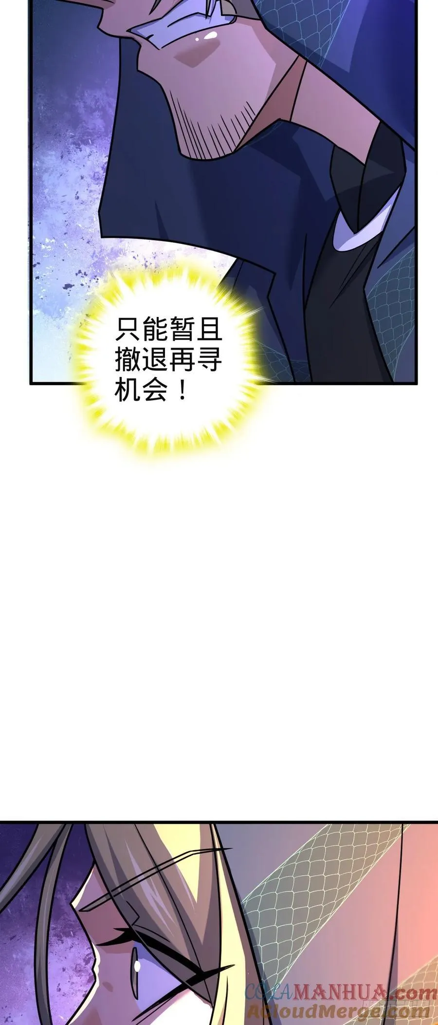812 还有吗 第25页