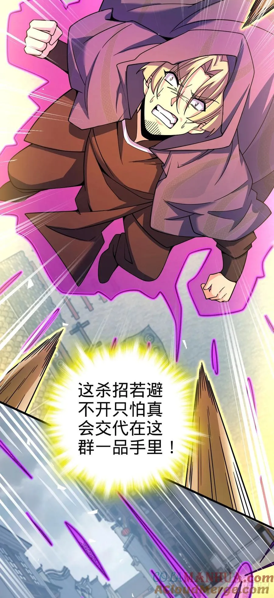 812 还有吗 第34页